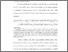 [thumbnail of 3. Isi.pdf]