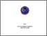 [thumbnail of SAMPUL_220350080_AULIA FAJRIANTI TAJUDDIN_MANAJEMEN.pdf]