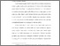 [thumbnail of Isi 221370005_Patmawati_Pend. Agama Islam Program Doktor Pas.pdf]