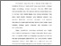 [thumbnail of BAB1-6 skripsi  RIVRYAL RIVAL 17-89.pdf]