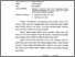 [thumbnail of Pendahuluan Benar Romi.pdf]