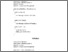 [thumbnail of LAMPIRAN_219280058_NURFADILA FERI_TEKNIK INFORMATIKA.pdf]