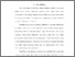 [thumbnail of ISI_220190135_Nuralfiliani_Teknik Sipil.pdf]