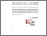 [thumbnail of Pendahuluan; 220250026_ABDUL ASSAM_PAI.pdf]