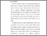 [thumbnail of ISI_22021010_TAUFIK DANDHY ARAFAH_EKONOMI PEMBANGUNAN.pdf]