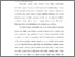 [thumbnail of BAB I-V; 220250041_MUHAMMAD HAFID_PAI.pdf]