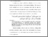 [thumbnail of Isi221370006_Syawal_Program Doktor Pend. Agama Islam PAscasa.pdf]
