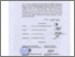 [thumbnail of Pendahuluan. 222310052_Miftahul Khair_PAI S2.pdf]
