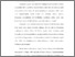 [thumbnail of BAB (isi). 222310052_Miftahul Khair_PAI S2.pdf]