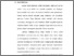 [thumbnail of BAB I - DAFTAR PUSTAKA_1221350091_KARMILA_MANAJEMEN - Copy.pdf]