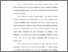 [thumbnail of Bab_220280045_Dewi Magfira_Teknik Informatika.pdf]