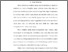 [thumbnail of Isi.pdf]