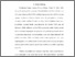 [thumbnail of BAB (isi = 218280216_Nurseftibella Fatwa_Teknik Informatika.pdf]