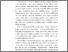 [thumbnail of BAB 1 - DAFTAR PUSTAKA.pdf]
