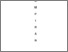 [thumbnail of LAMPIRAN_220350073_HALIZA_MANAJEMEN.pdf]