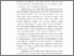 [thumbnail of BAB I-V; 217 360 057_CHANDRA DINATA_ILMU HUKUM.pdf]