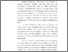 [thumbnail of BAB (Isi) _ 220360033_Indah Sari_Ilmu Hukum.pdf]