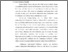 [thumbnail of BAB I - DAFTAR PUSTAKA_220360025 _LIS SETIAWATI_HUKUM.pdf]