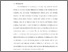 [thumbnail of EKA FITRIYANI bab 1 dan v.pdf]