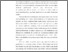 [thumbnail of BAB (ISI)_218360012_LAUPE_ILMU HUKUM.pdf]