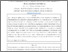 [thumbnail of Jurnal_218190148_AFDAL ALI_TEKNIK SIPIL.pdf]