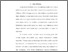 [thumbnail of ISI_218190068_AHMAD MAHATIR.H_TEKNIK SIPIL.pdf]