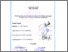 [thumbnail of 2. Pendahuluan_218190045_Alhamdi Aldhi_Teknik Sipil-merged.pdf]