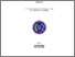 [thumbnail of Sampul 221370007_Syamsuddin_Pend. Agama Islam.pdf]