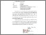 [thumbnail of Pendahuluan 221370007_syamsuddin_Pend. Agama Islam.pdf]