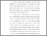 [thumbnail of Isi 221370007_Syamsuddin_Pend. Agama Islam.pdf]