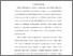 [thumbnail of BAB (Isi)_220190005_Muh. Azhar Assiddiq_TEKNIK_SIPIL.pdf]