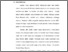 [thumbnail of ISI_220350059_SUKMAWATI_MANAJEMEN.pdf]