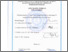[thumbnail of PENDAHULUAN_218180022_ ANDI WAHYU PEBRIAN_ELEKTRO.pdf]