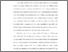 [thumbnail of BAB ISI, zainul muttaqin,1222160006, agroteknologi.pdf]