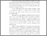 [thumbnail of 3.isi 220240030_NUR FAJRIANTI D_KESEHATAN MASYARAKAT 4.pdf]