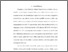 [thumbnail of BAB(isi)_220190048_RARA MUTIARA_TEKNIK_SIPIL.pdf]
