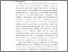 [thumbnail of (ISI) 220240015_ASRIYAH BUDI LESTARI_KESEHATAN MASYARAKAT.pdf]