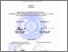 [thumbnail of PENDAHULUAN_220350042_HARTINA_MANAJEMEN.pdf]