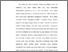 [thumbnail of ISI_220200025_ILHAM_AKUNTANSI.pdf]