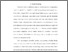 [thumbnail of ISI_217190053_M ALDI MUHTADIBILLAH A_TEKNIK SIPIL.pdf]