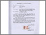 [thumbnail of Pendahuluan Artikel]