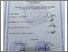 [thumbnail of Pendahuluan Artikel]