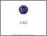 [thumbnail of Sampul Artikel]