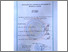 [thumbnail of Pendahuluan Artikel]