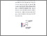 [thumbnail of Pendahuluan Artikel]
