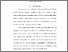 [thumbnail of BAB/Isi Artikel]