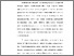[thumbnail of BAB/Isi Artikel]