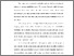 [thumbnail of BAB/Isi Artikel]