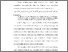 [thumbnail of BAB/Isi Artikel]