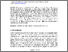 [thumbnail of ARTIKEL]